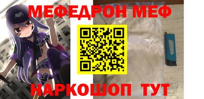герыч Туймазы