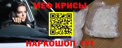 кокаин перу Тулун