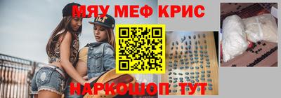 кокаин перу Тулун