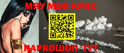 а пвп мука Тула