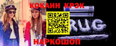 а пвп мука Тула