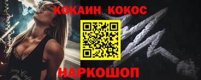 герыч Туймазы