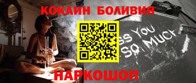 герыч Туймазы