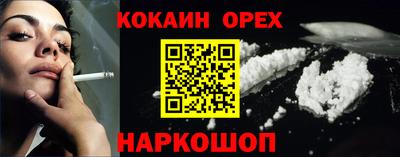 а пвп мука Тула