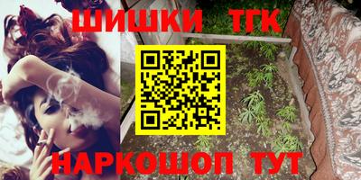 герыч Туймазы