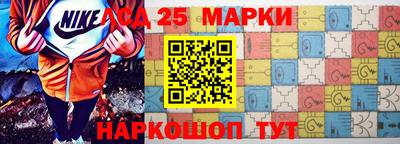 скорость mdpv Уссурийск