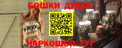 а пвп мука Тула