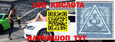 герыч Туймазы