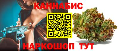 кокаин перу Тулун