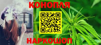 кокаин перу Тулун