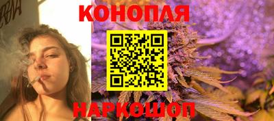 а пвп мука Тула