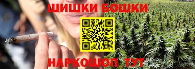 кокаин перу Тулун