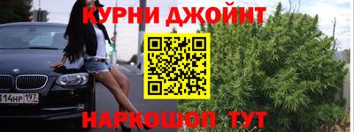 герыч Туймазы
