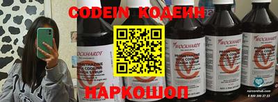 а пвп мука Тула
