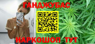 кокаин перу Тулун