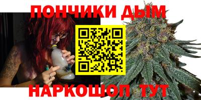 кокаин перу Тулун