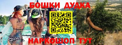 герыч Туймазы