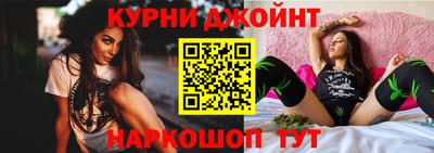 а пвп мука Тула