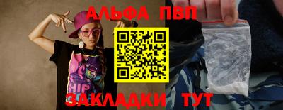 герыч Туймазы