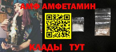 а пвп мука Тула