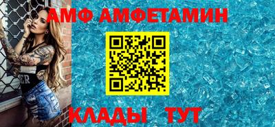 кокаин перу Тулун