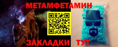 герыч Туймазы