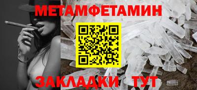 а пвп мука Тула