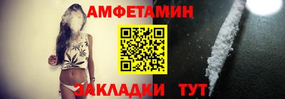 а пвп мука Тула