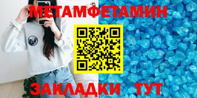 кокаин перу Тулун