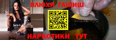 а пвп мука Тула
