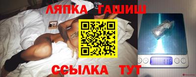 кокаин перу Тулун