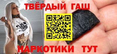 кокаин перу Тулун