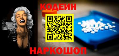герыч Туймазы