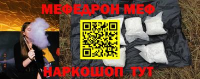 герыч Туймазы