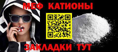 кокаин перу Тулун
